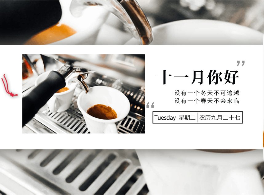合成石廠家，玻纖板廠家，隔熱板廠家，電木板廠家